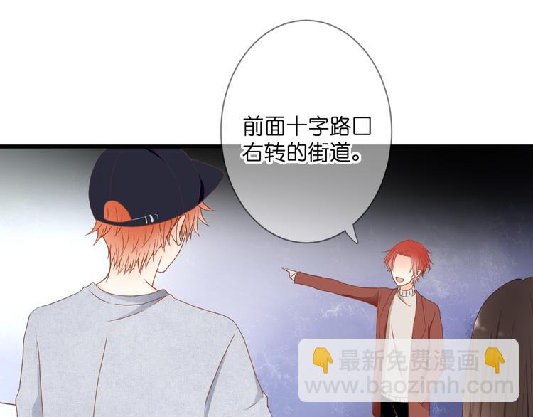 第57话 再相见(1/2)-第57话