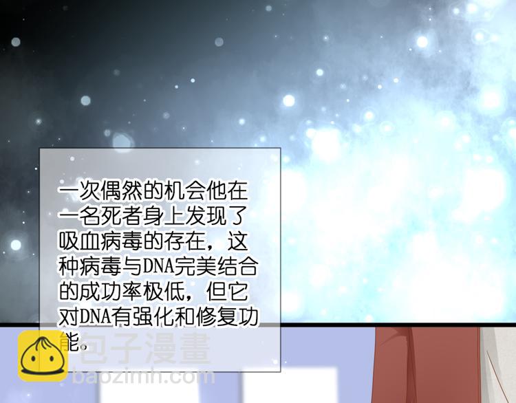 第57话 再相见(1/2)-第57话