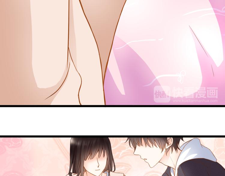 第59话 初吻(1/2)-第59话