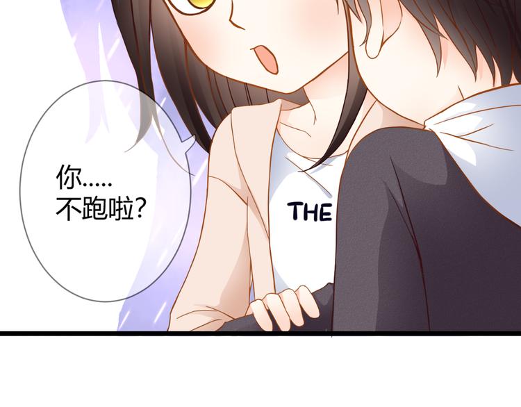 第59话 初吻(1/2)-第59话