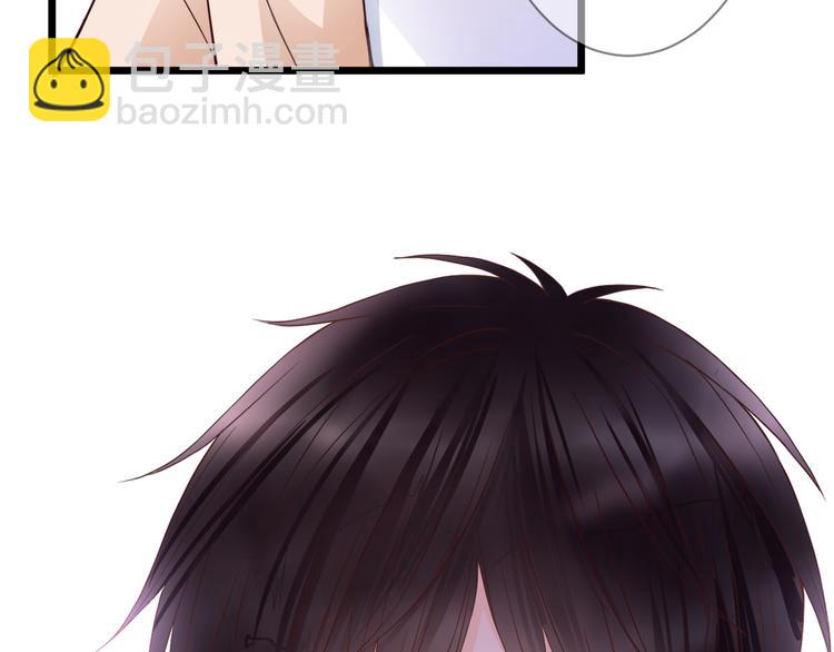 第59话 初吻(1/2)-第59话