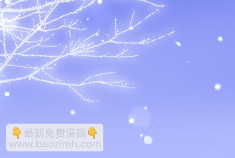 第59话 初吻(1/2)-第59话