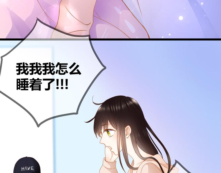 第59话 初吻(1/2)-第59话