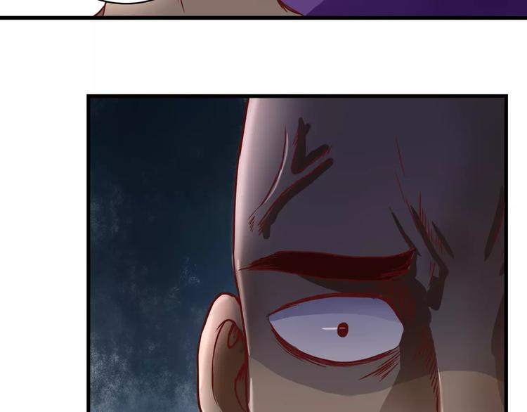 第7话 枪击瞬间(1/3)-第7话