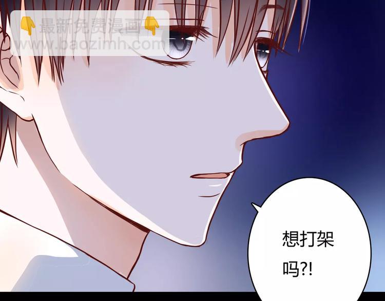 第7话 枪击瞬间(1/3)-第7话