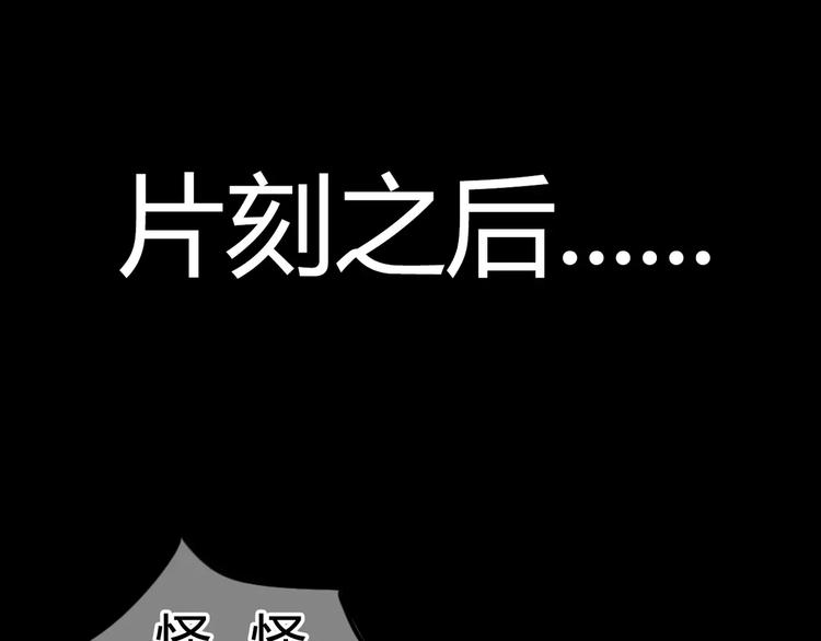 第7话 枪击瞬间(1/3)-第7话