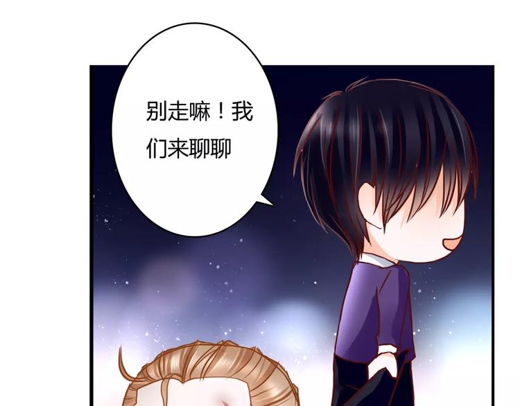 第7话 枪击瞬间(1/3)-第7话