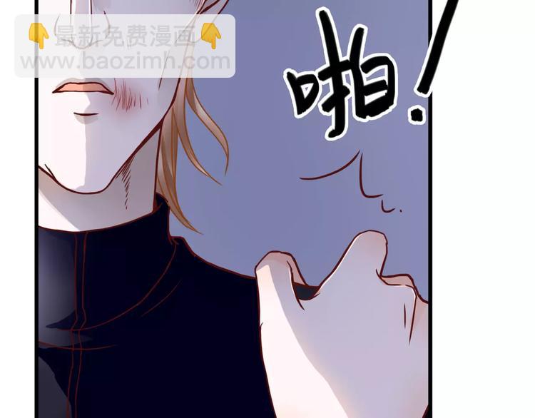 第7话 枪击瞬间(1/3)-第7话