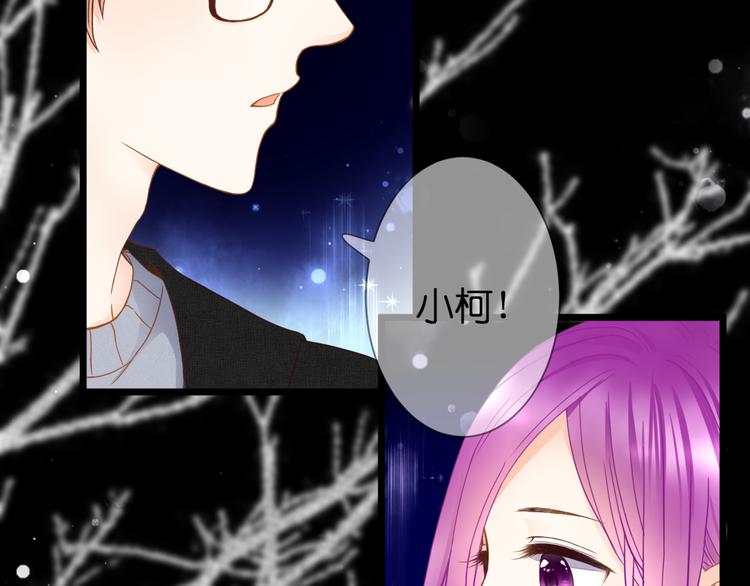 第61话 终幕渐近(1/2)-第61话