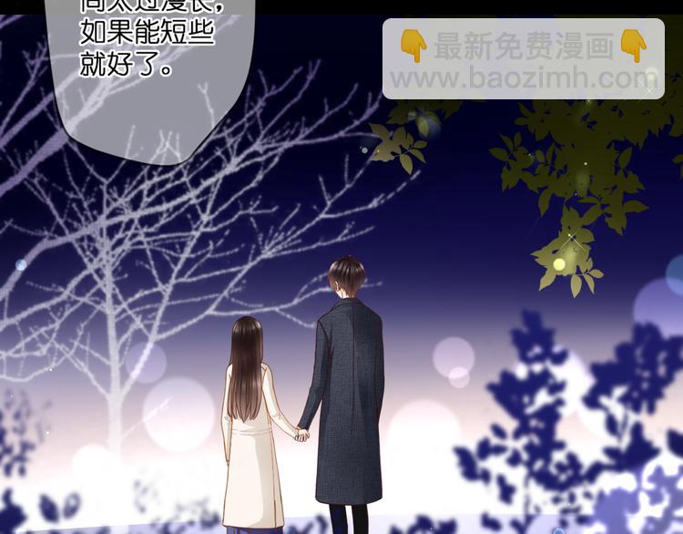 第61话 终幕渐近(1/2)-第61话