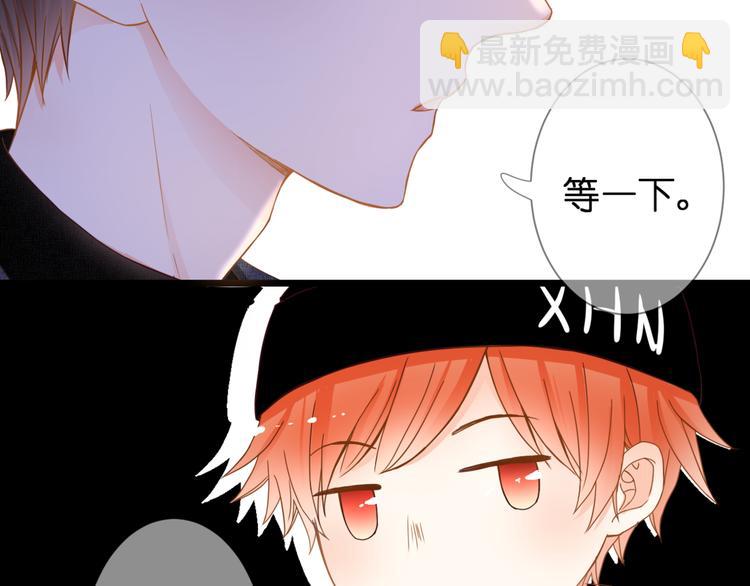 第61话 终幕渐近(1/2)-第61话