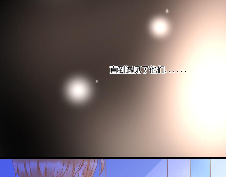 第61话 终幕渐近(1/2)-第61话