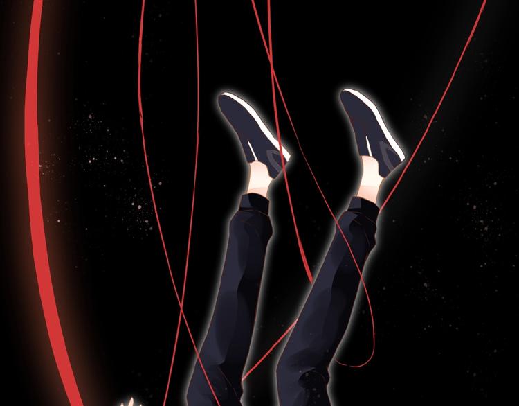 恋初：当告白变成惩罚(1/2)-第63话