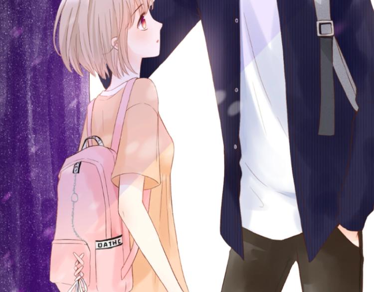 恋初：当告白变成惩罚(1/2)-第63话