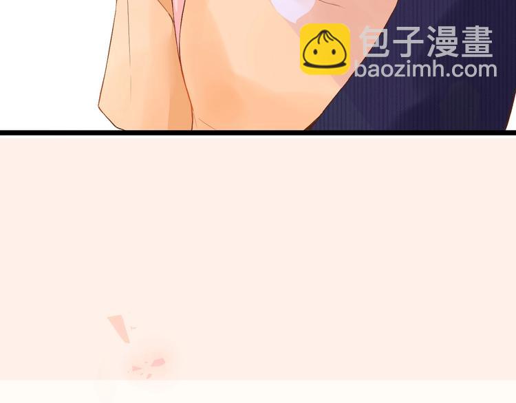 恋初：当告白变成惩罚(1/2)-第63话