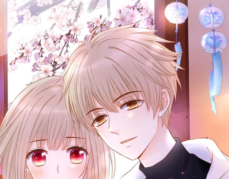 恋初：当告白变成惩罚(1/2)-第63话