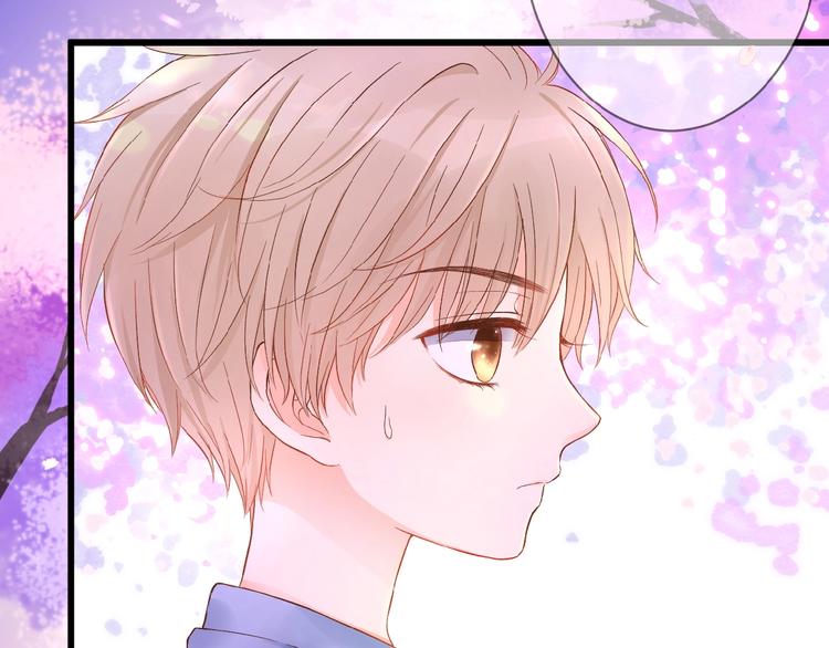 恋初：当告白变成惩罚(1/2)-第63话