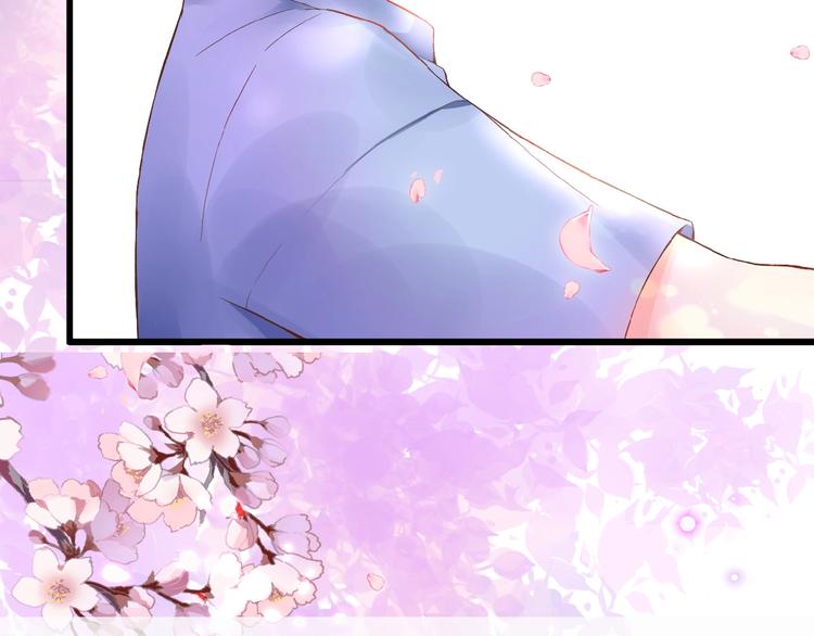 恋初：当告白变成惩罚(1/2)-第63话