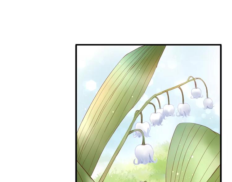 第9话 是他在暗处帮我？(1/3)-第9话