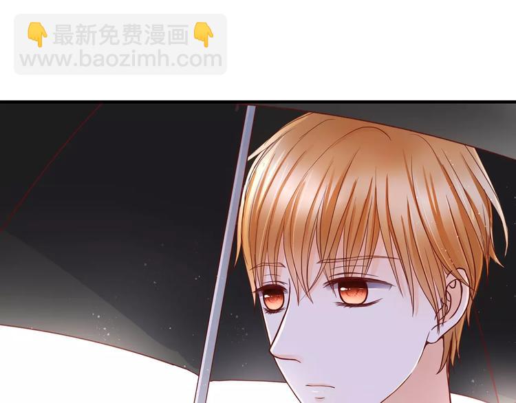 第9话 是他在暗处帮我？(1/3)-第9话