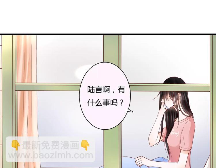 第9话 是他在暗处帮我？(1/3)-第9话