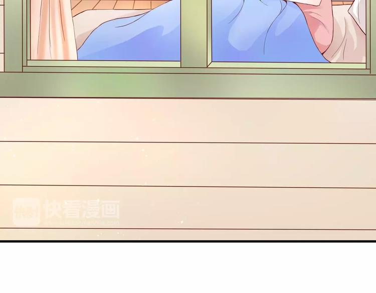 第9话 是他在暗处帮我？(1/3)-第9话