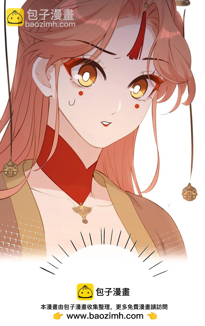 18 她最近怎么总说这种怪话？(1/2)-第19话