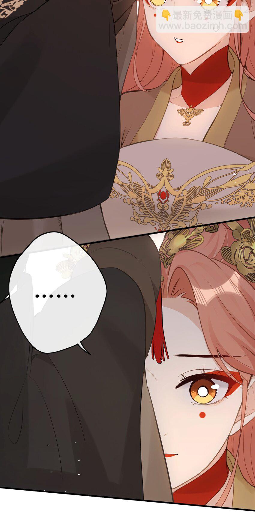 22 姜太后，别再演戏了-第23话