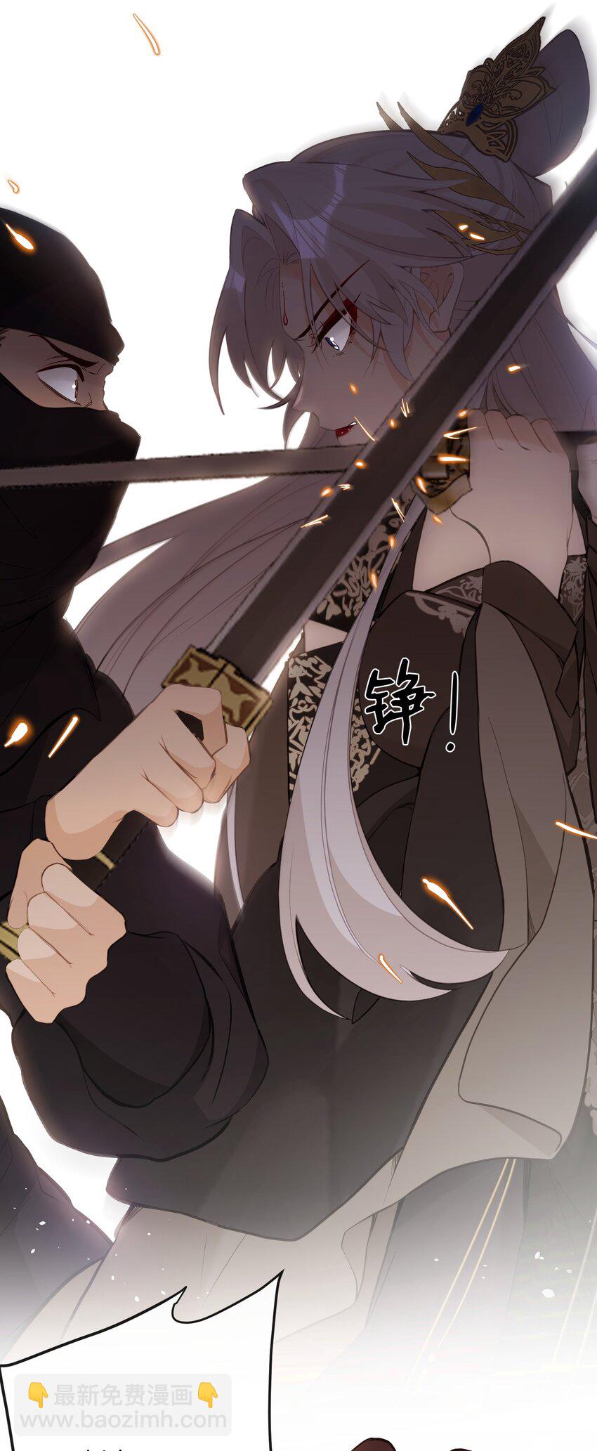 22 姜太后，别再演戏了-第23话