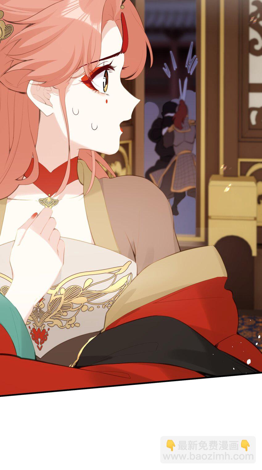 22 姜太后，别再演戏了-第23话