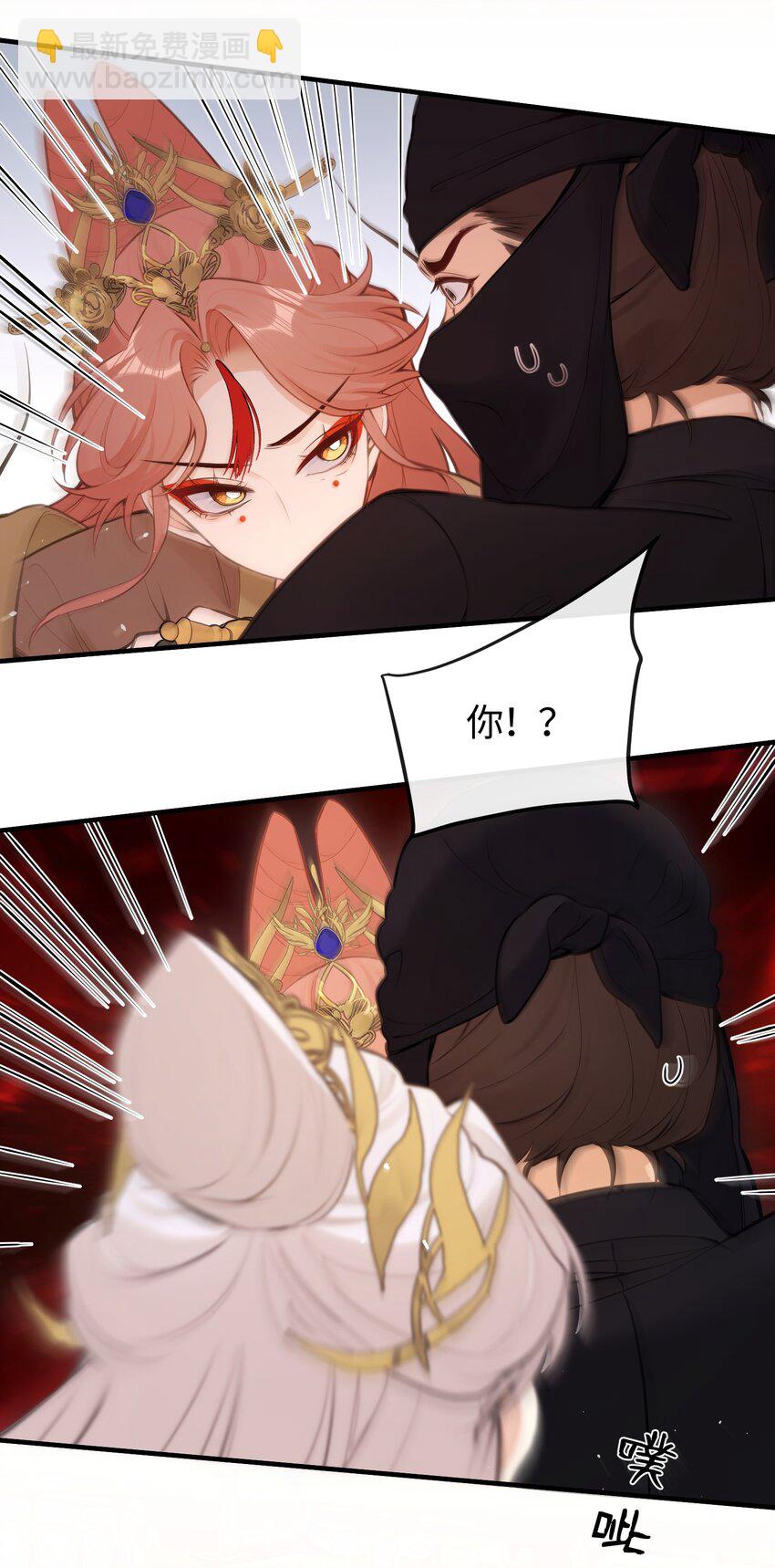 23 一切才刚刚开始(1/2)-第25话