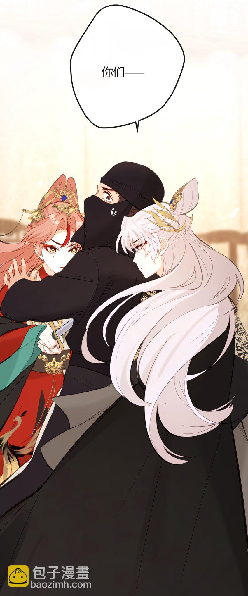 23 一切才刚刚开始(1/2)-第25话