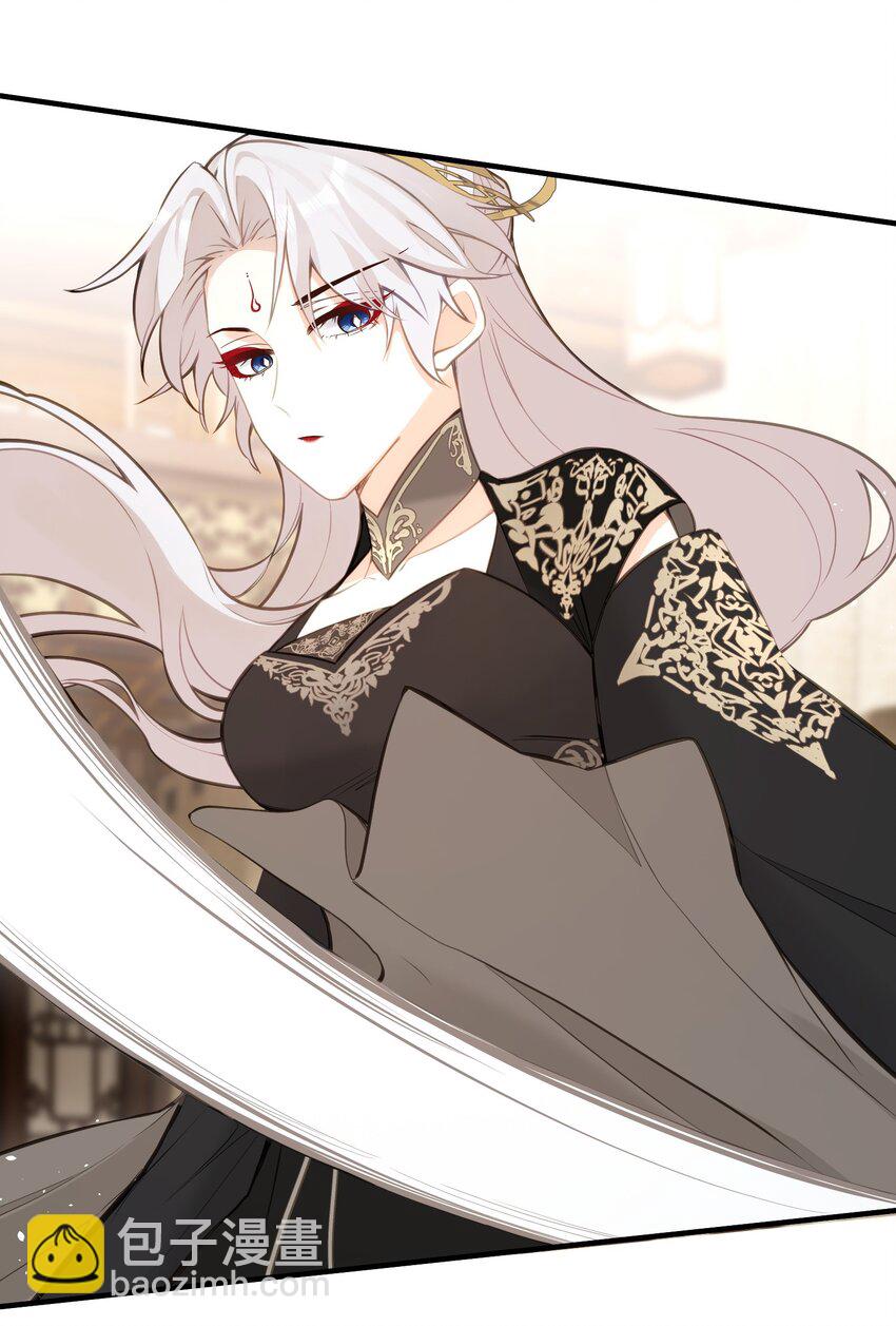 23 一切才刚刚开始(1/2)-第25话