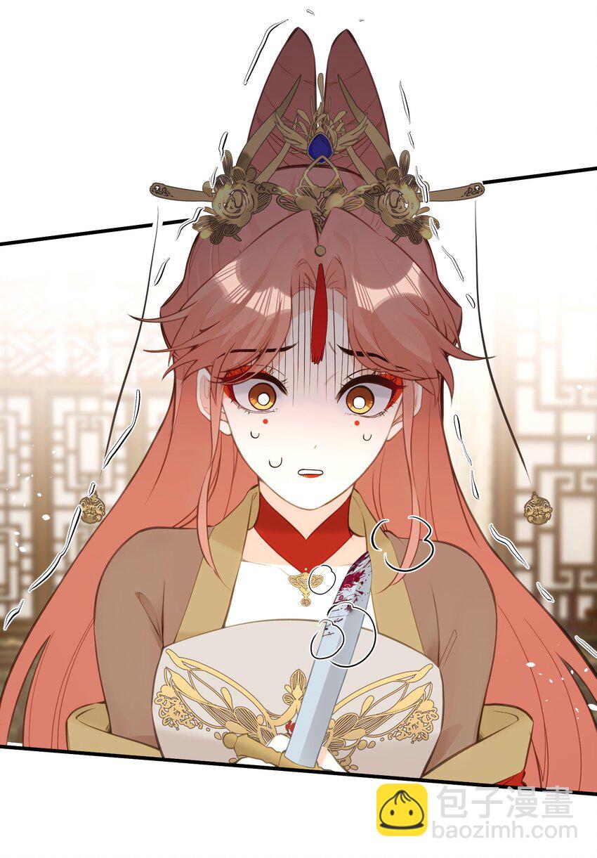 23 一切才刚刚开始(1/2)-第25话