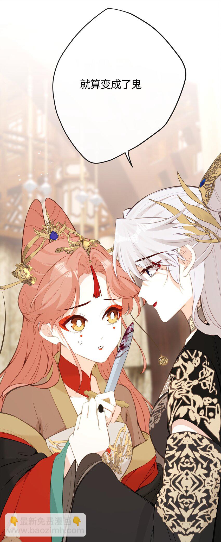 23 一切才刚刚开始(1/2)-第25话