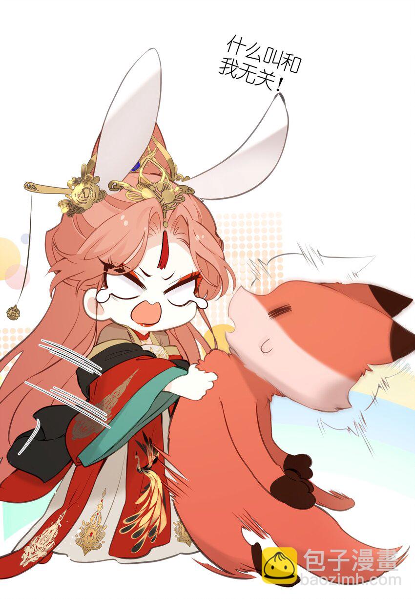 23 一切才刚刚开始(1/2)-第25话