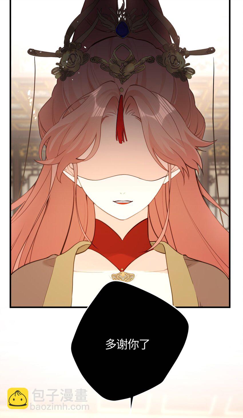 23 一切才刚刚开始(1/2)-第25话