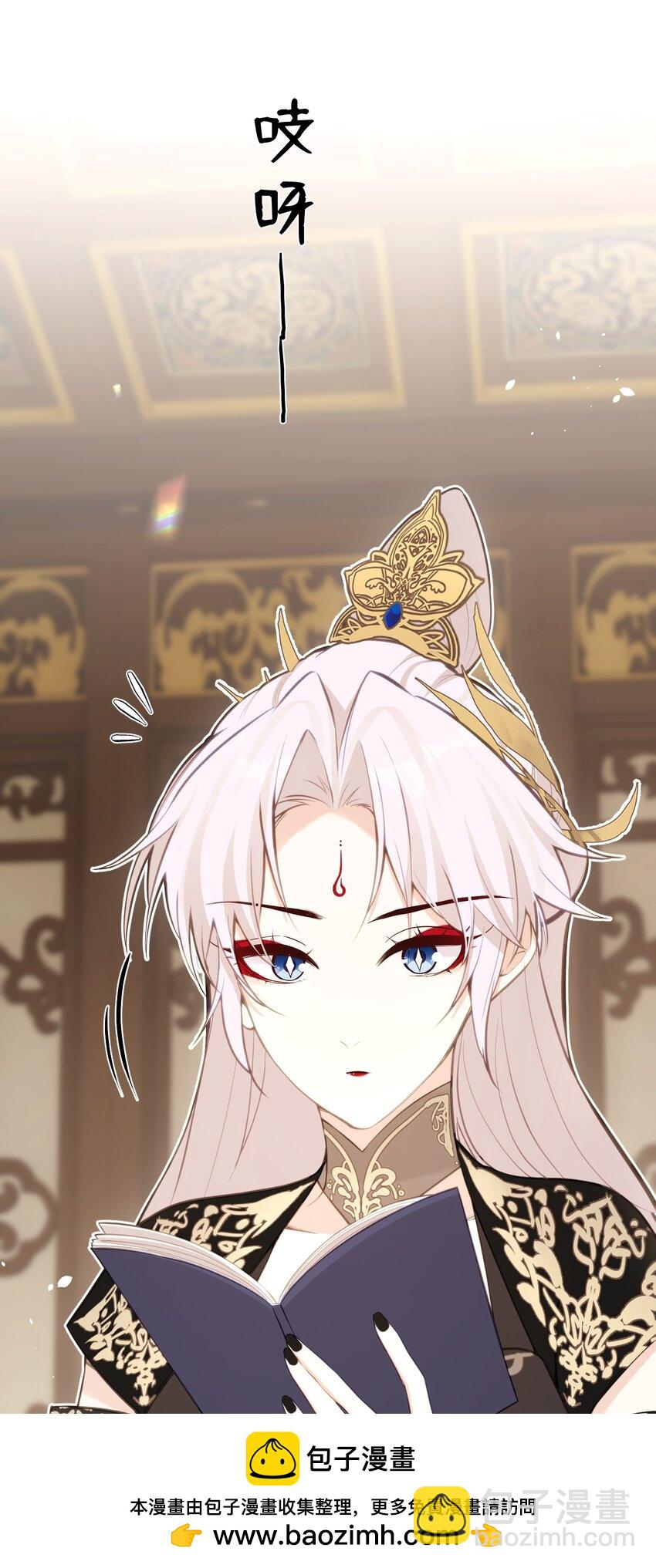 23 一切才刚刚开始(1/2)-第25话