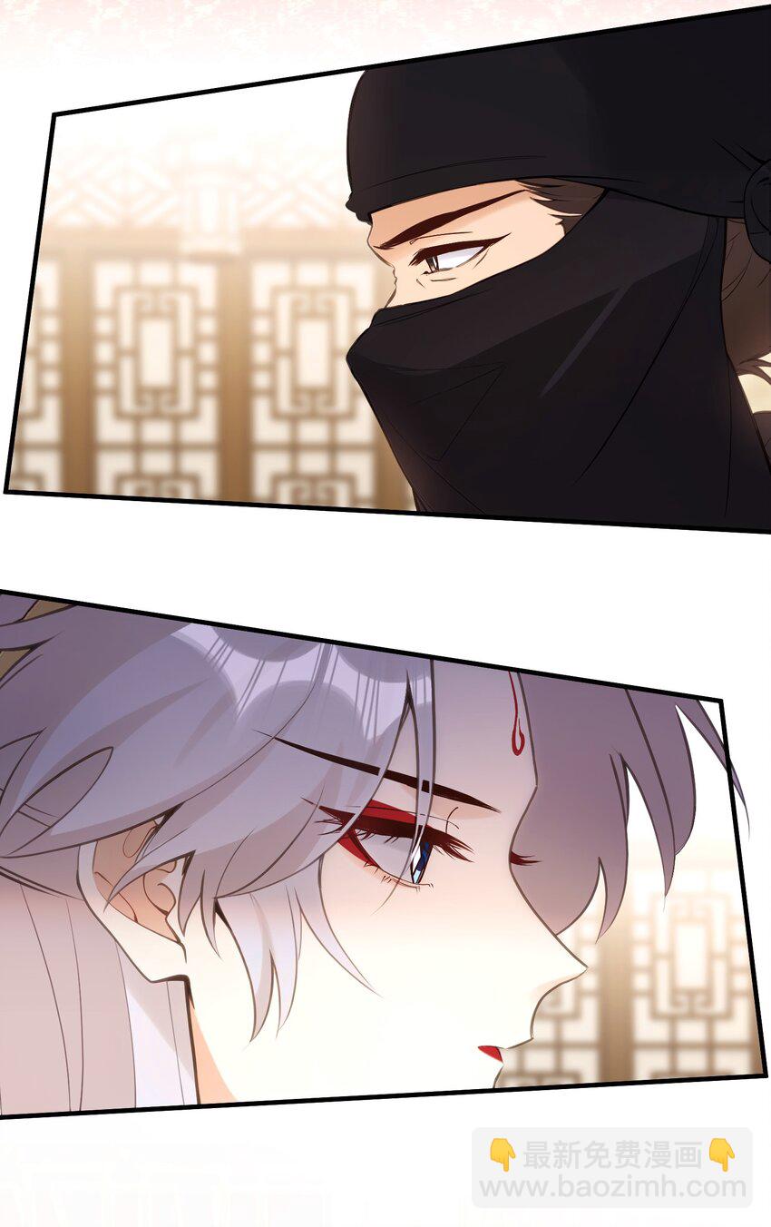 23 一切才刚刚开始(1/2)-第25话