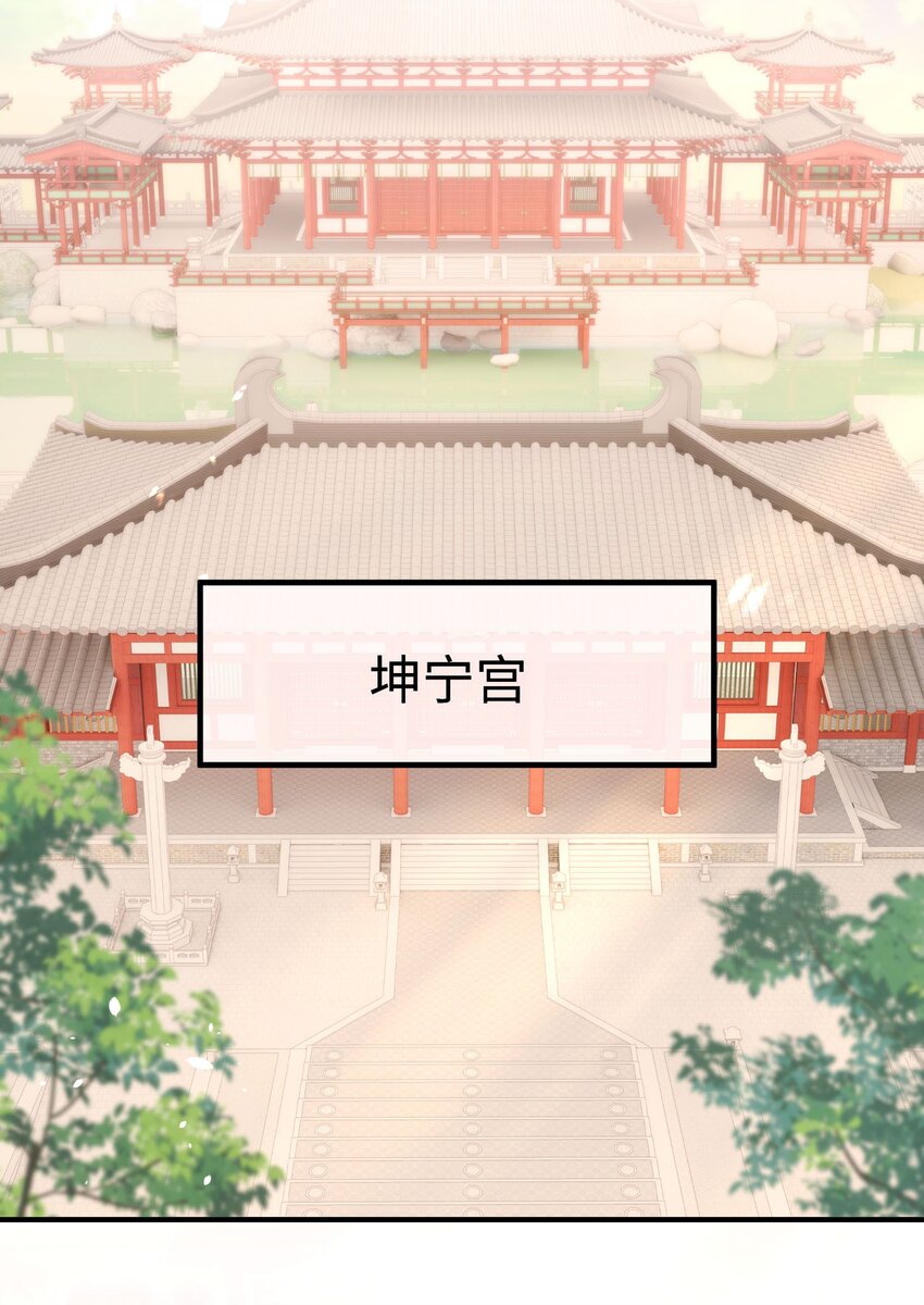 25 睡得挺好？-第27话