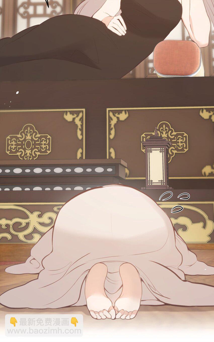 25 睡得挺好？-第27话