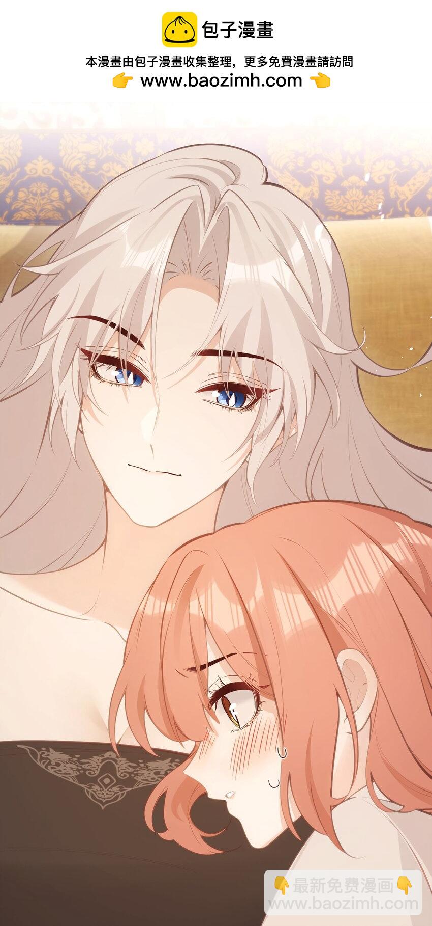 25 睡得挺好？-第27话