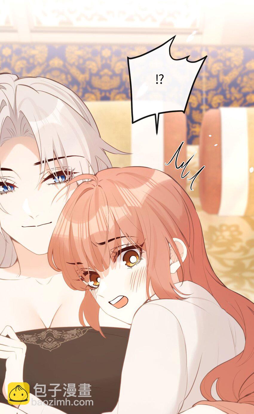 25 睡得挺好？-第27话