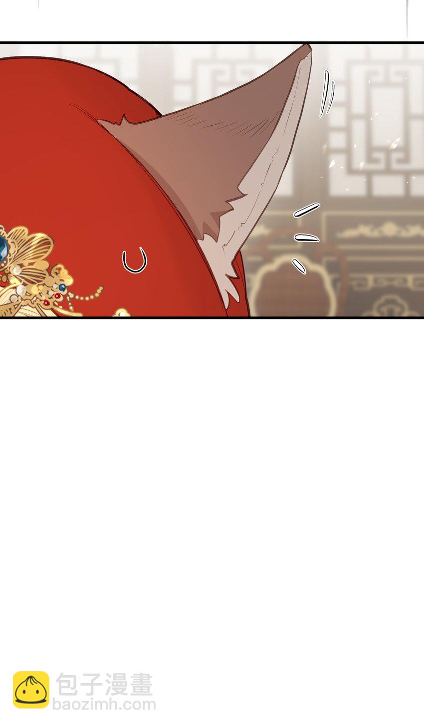 25 睡得挺好？-第27话