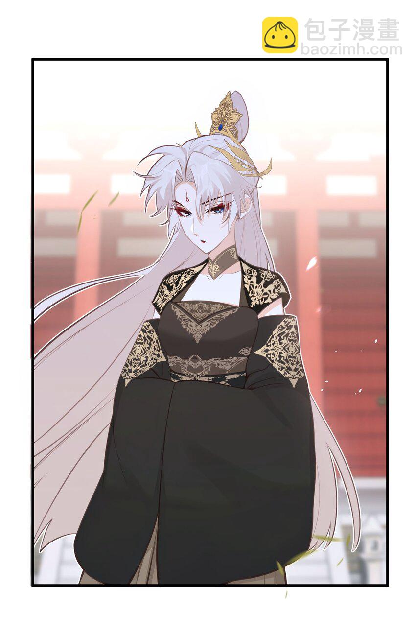 25 睡得挺好？-第27话