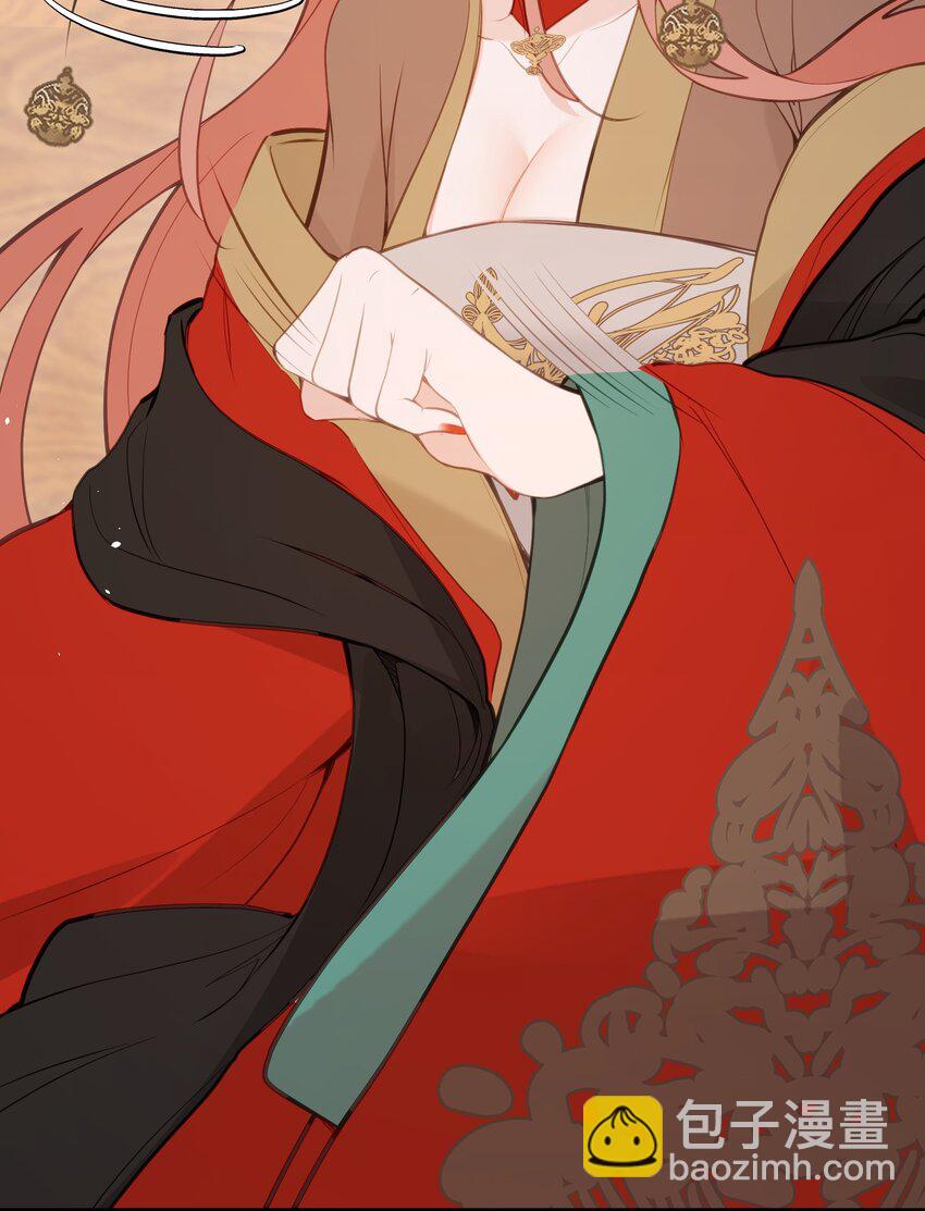 027 求姐姐打我-第29话