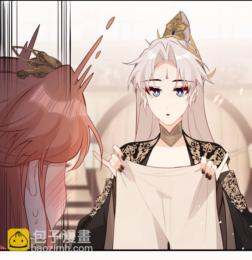 027 求姐姐打我-第29话