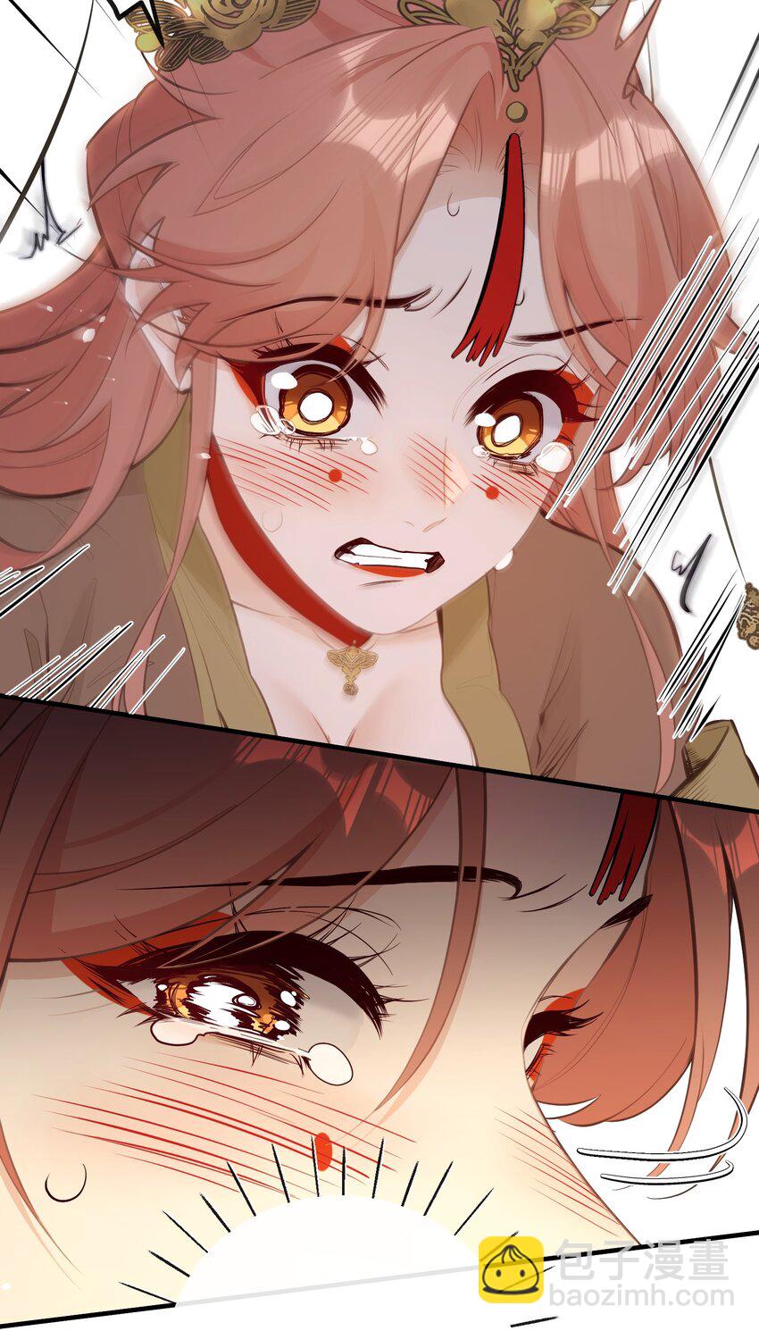 027 求姐姐打我-第29话