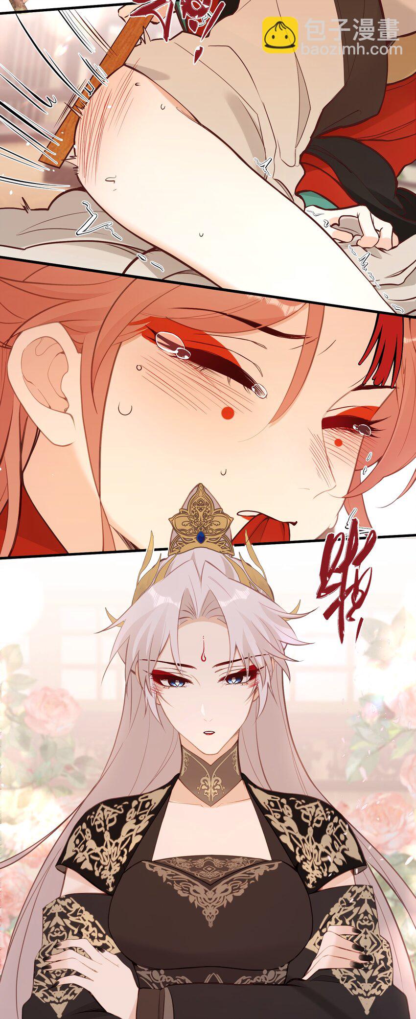 027 求姐姐打我-第29话