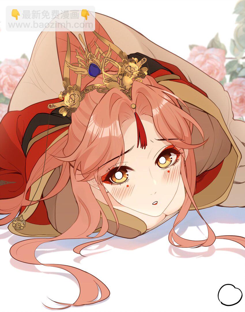 027 求姐姐打我-第29话